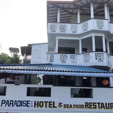 Rock Paradise Beach Hotel & Restaurent تانجالي المظهر الخارجي الصورة