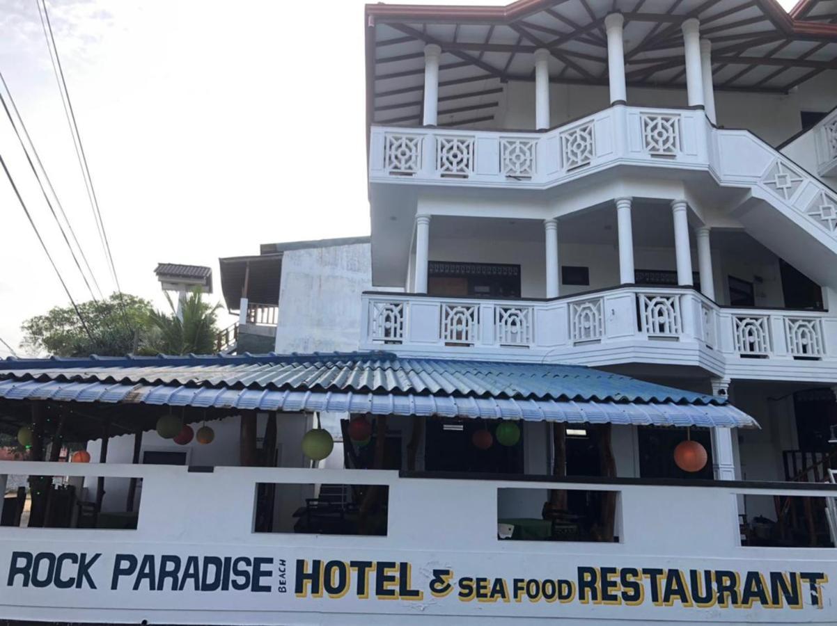 Rock Paradise Beach Hotel & Restaurent تانجالي المظهر الخارجي الصورة